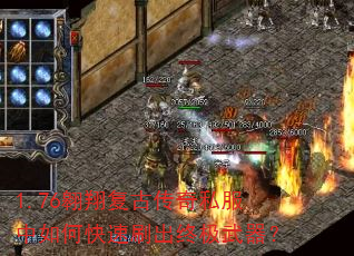 1.76���踴�Ŵ���˽������ο���ˢ���ռ�������