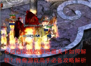 ���������ս�����عؿ���ν�����������Ϸ���ֱر����Խ���