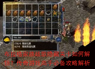 ���������ս�����عؿ���ν�����������Ϸ���ֱر����Խ���