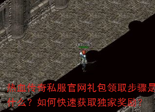 ��Ѫ����˽�����������ȡ������ʲô����ο��ٻ�ȡ���ҽ�����