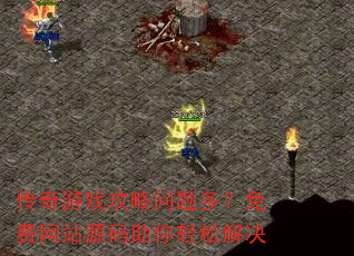 ������Ϸ��������ࣿ�����վԴ���������ɽ��