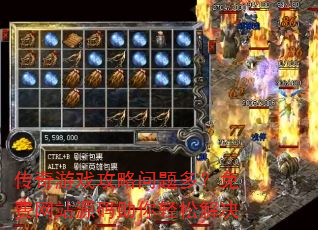 ������Ϸ��������ࣿ�����վԴ���������ɽ��