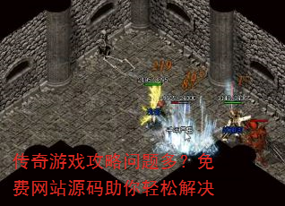 ������Ϸ��������ࣿ�����վԴ���������ɽ��