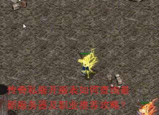 ����˽����������β�ѯ���·�������ְҵ�Ƽ����ԣ�