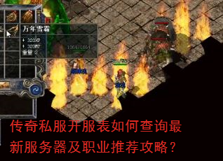 ����˽����������β�ѯ���·�������ְҵ�Ƽ����ԣ�