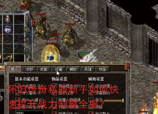 ���ɴ���˽��������ο�������ս���ư�ȫ����