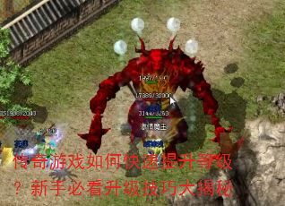 ������Ϸ��ο��������ȼ������ֱؿ��������ɴ����