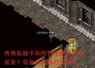 ����˽������ο���ˢ������װ����װ����ȡ���ɴ����