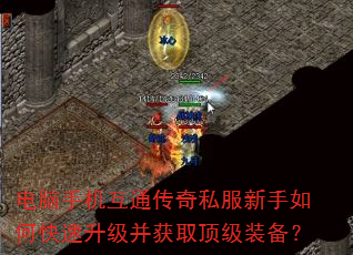 �����ֻ���ͨ����˽��������ο�����������ȡ����װ����