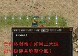 ����˽���������������ˢ�ռ�װ���ư�ȫ����