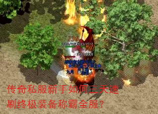 ����˽���������������ˢ�ռ�װ���ư�ȫ����