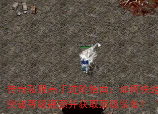 ����˽�����ֽ���ָ�ϣ���ο���ͻ�Ƶȼ�ƿ������ȡ����װ����