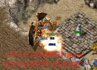 �����������������Խ�wow����������������������⣿