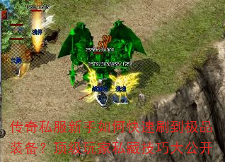 ����˽��������ο���ˢ����Ʒװ�����������˽�ؼ��ɴ󹫿�