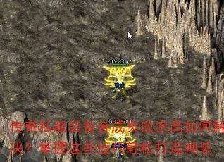 ����˽��װ���ϳ�ʧ���ʸ���ν����������Щ�������ɴ�����װ