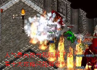 ������ߴ���˽�����ֱؿ�ʮ�������������