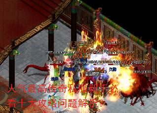 ������ߴ���˽�����ֱؿ�ʮ�������������