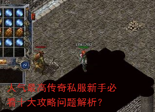 ������ߴ���˽�����ֱؿ�ʮ�������������