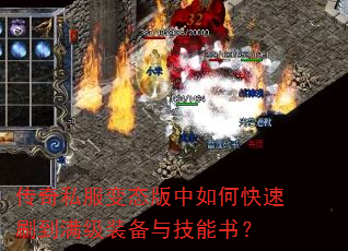 ����˽����̬������ο���ˢ������װ���뼼���飿