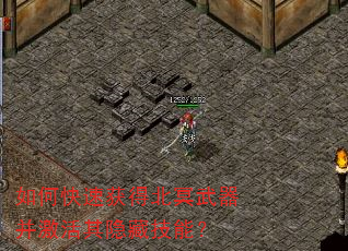 ��ο��ٻ�ñ�ڤ���������������ؼ��ܣ�