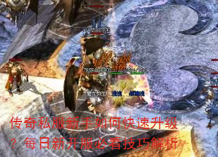 ����˽��������ο���������ÿ���¿����ؿ����ɽ���