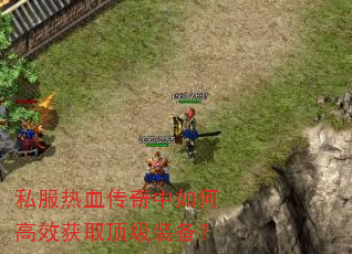 ˽����Ѫ��������θ�Ч��ȡ����װ����