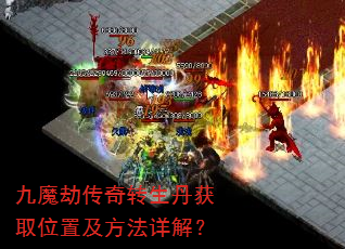 ��ħ�ٴ���ת������ȡλ�ü�������⣿