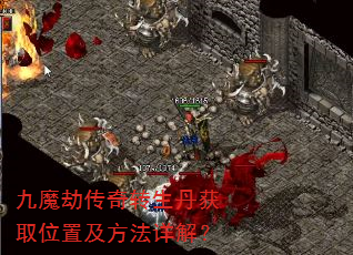 ��ħ�ٴ���ת������ȡλ�ü�������⣿