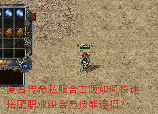 ���Ŵ���˽���ϻ�����ο��ٴ���ְҵ����뼼�����У�