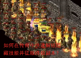 ����ڴ����п��ٽ������ؼ��ܲ������ռ�������