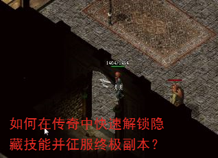 ����ڴ����п��ٽ������ؼ��ܲ������ռ�������