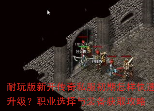 ������¿�����˽��������������������ְҵѡ����װ����ȡ����