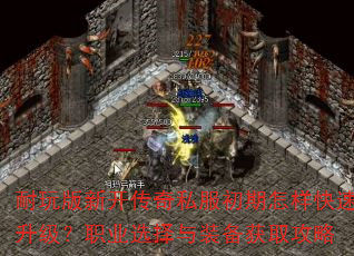 ������¿�����˽��������������������ְҵѡ����װ����ȡ����