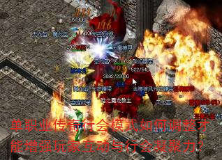 ��ְҵ�����л�ģʽ��ε���������ǿ��һ������л���������