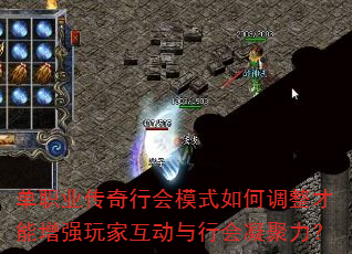 ��ְҵ�����л�ģʽ��ε���������ǿ��һ������л���������