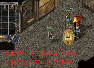 ��Ѫ����ϻ��ű���δ������ʵ�ָ�Чˢͼ�뱬װ��