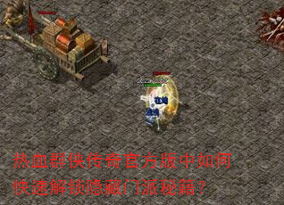 ��ѪȺ������ٷ�������ο��ٽ������������ؼ���