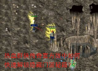 ��ѪȺ������ٷ�������ο��ٽ������������ؼ���