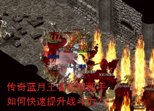 ������������˽��������ο�������ս������