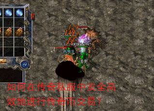 ����ڴ���˽���а�ȫ��Ч�ؽ��д���ҽ��ף�