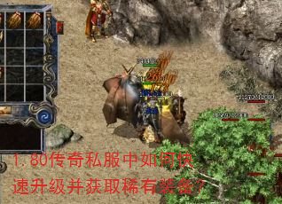 1.80����˽������ο�����������ȡϡ��װ����