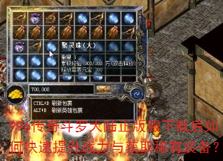 996���涷�޴�½��������غ���ο�������ս�����ȡϡ��װ����