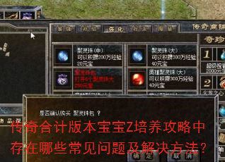 ����ϼư汾����Z���������д�����Щ�������⼰���������