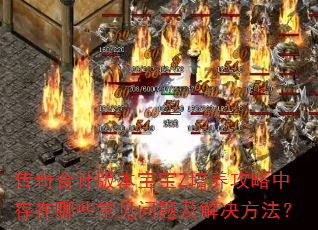 ����ϼư汾����Z���������д�����Щ�������⼰���������