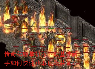 ����˽�����������ػ���������ο��ٻ�ȡ����װ����