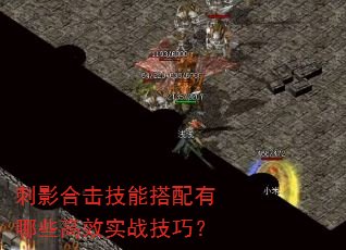 ��Ӱ�ϻ����ܴ�������Щ��Чʵս���ɣ�