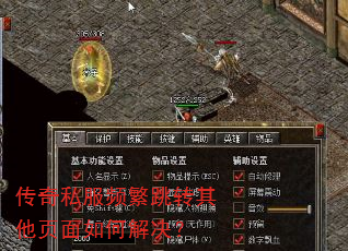 ����˽��Ƶ����ת����ҳ����ν����