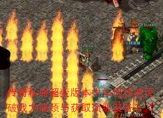 ����˽������汾����ο���ͻ��ս��ƿ�����ȡ����װ����