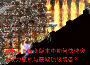 ����˽������汾����ο���ͻ��ս��ƿ�����ȡ����װ����