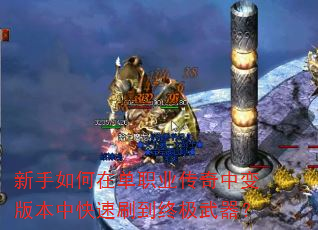 ��������ڵ�ְҵ�����б�汾�п���ˢ���ռ�������